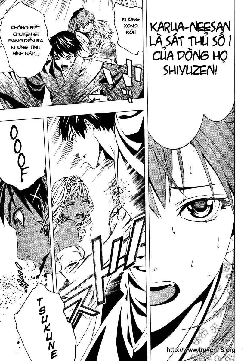 Rosario + Vampire Ss2 Chapter 13 - 30