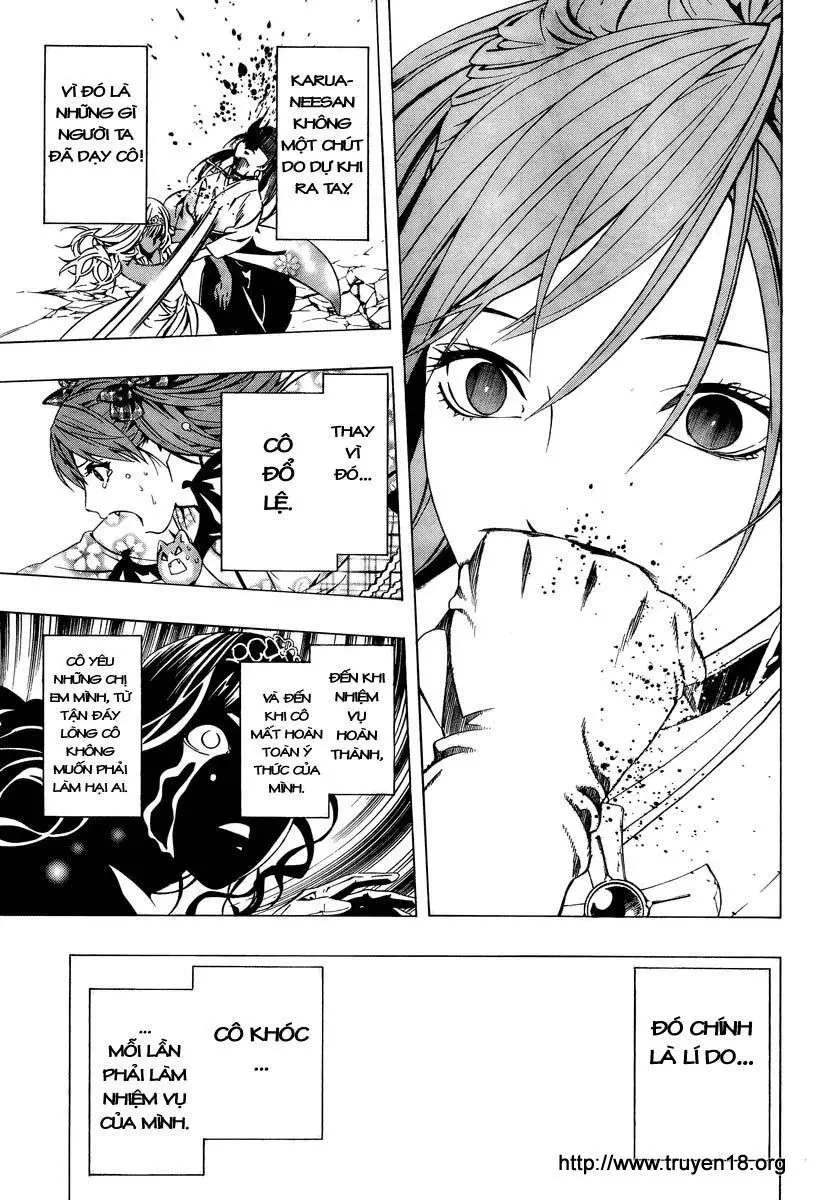 Rosario + Vampire Ss2 Chapter 13 - 32
