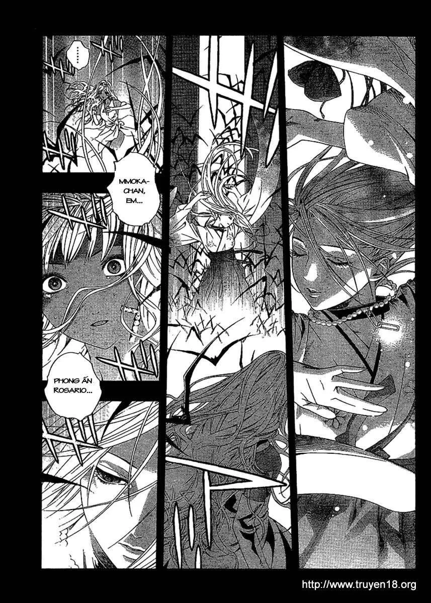 Rosario + Vampire Ss2 Chapter 14 - 3