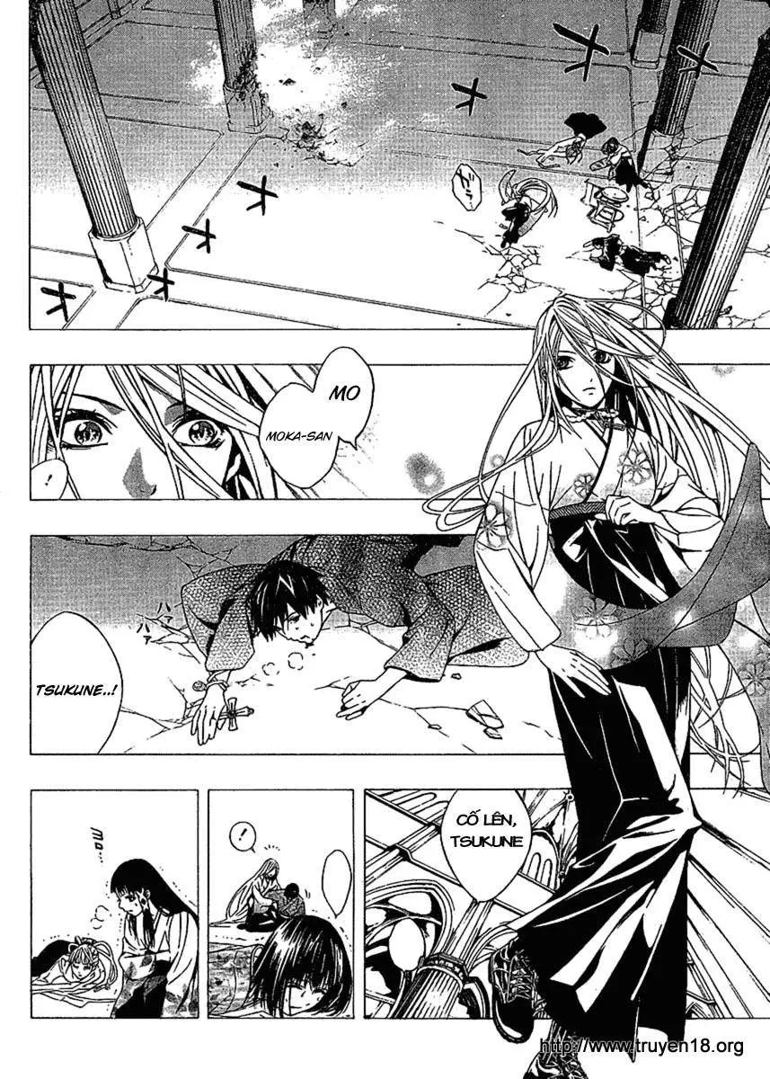 Rosario + Vampire Ss2 Chapter 14 - 5