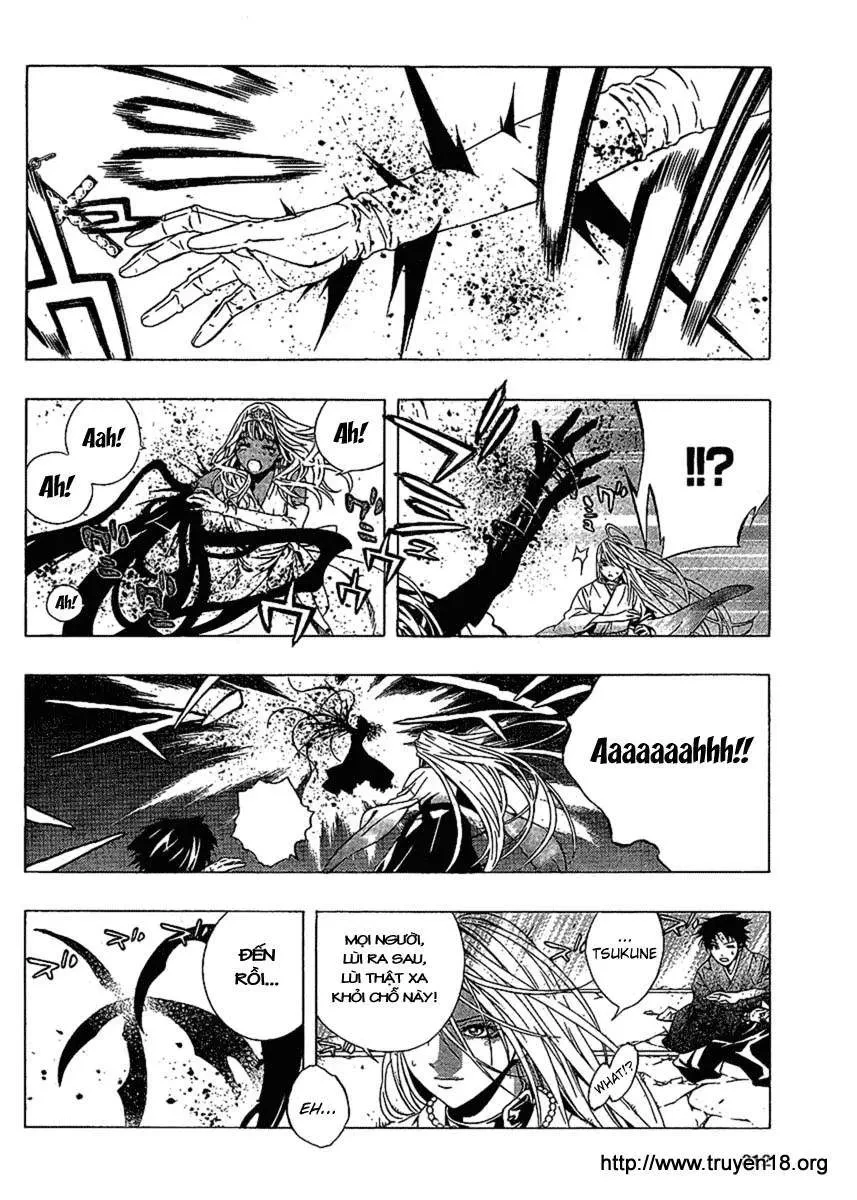 Rosario + Vampire Ss2 Chapter 14 - 11