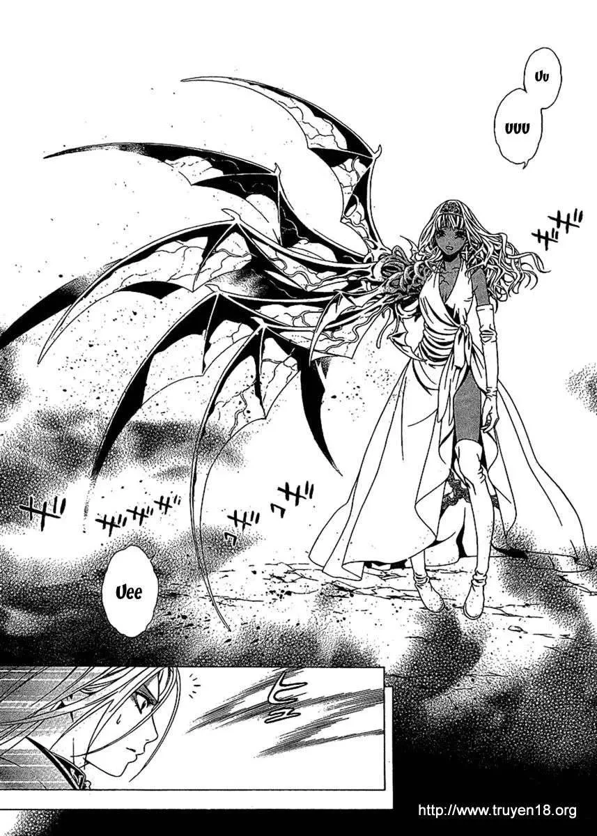 Rosario + Vampire Ss2 Chapter 14 - 12