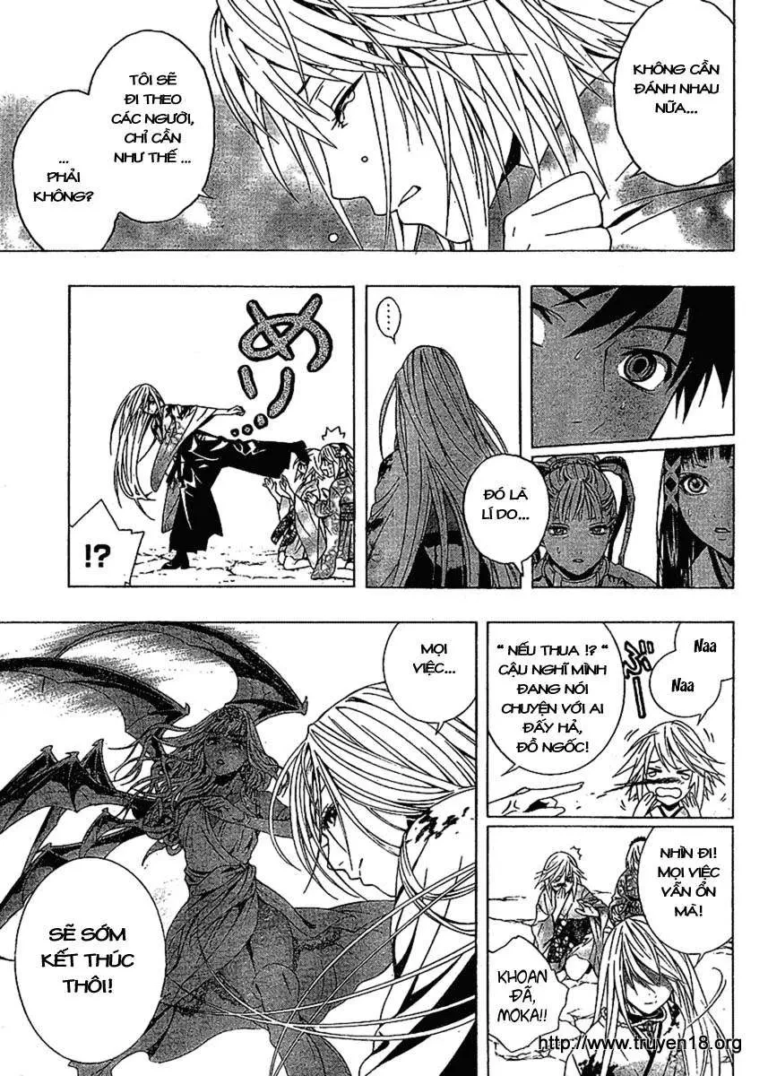 Rosario + Vampire Ss2 Chapter 14 - 18