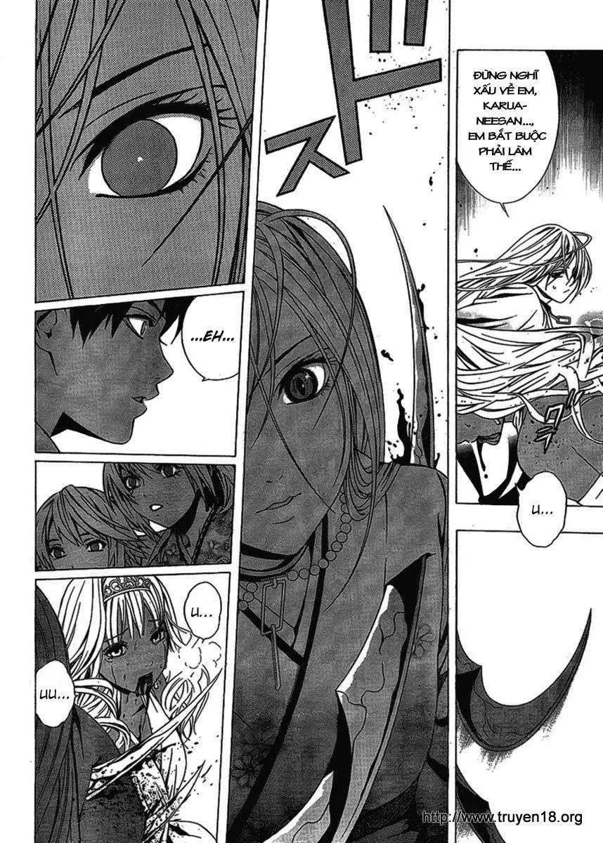 Rosario + Vampire Ss2 Chapter 14 - 22