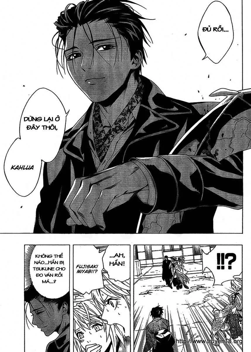 Rosario + Vampire Ss2 Chapter 14 - 25