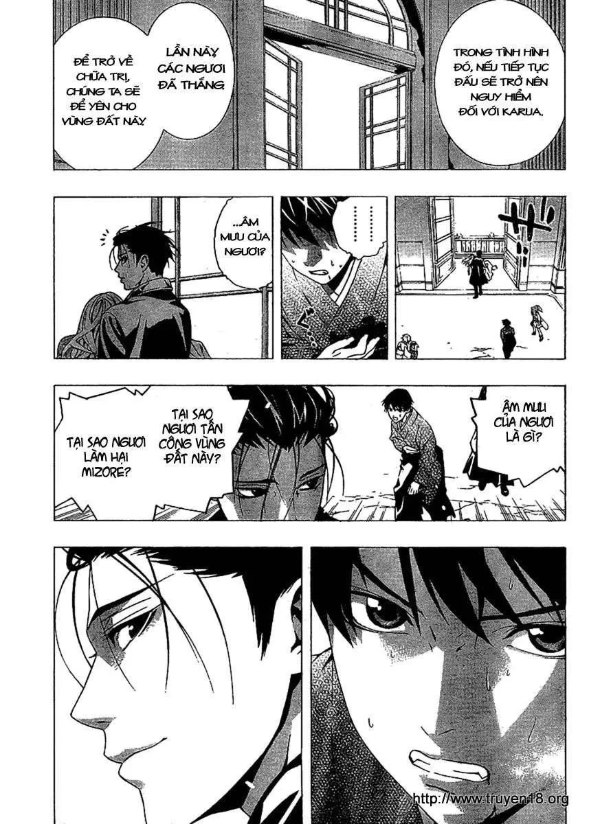 Rosario + Vampire Ss2 Chapter 14 - 29
