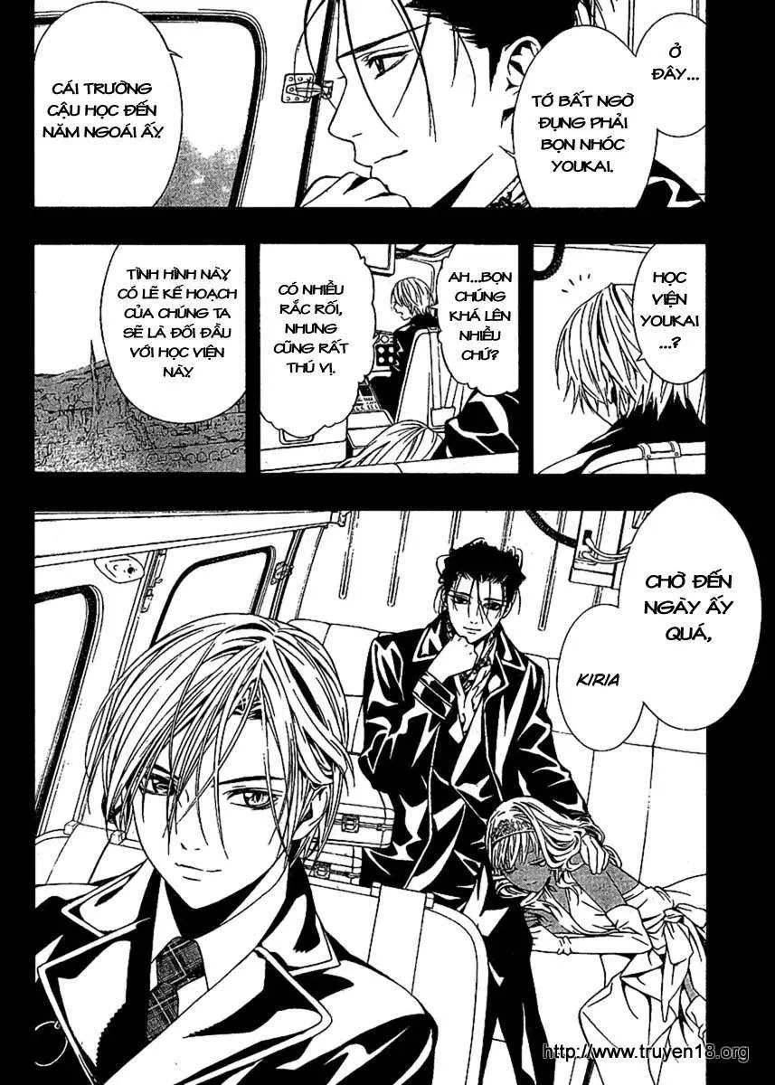 Rosario + Vampire Ss2 Chapter 14 - 32