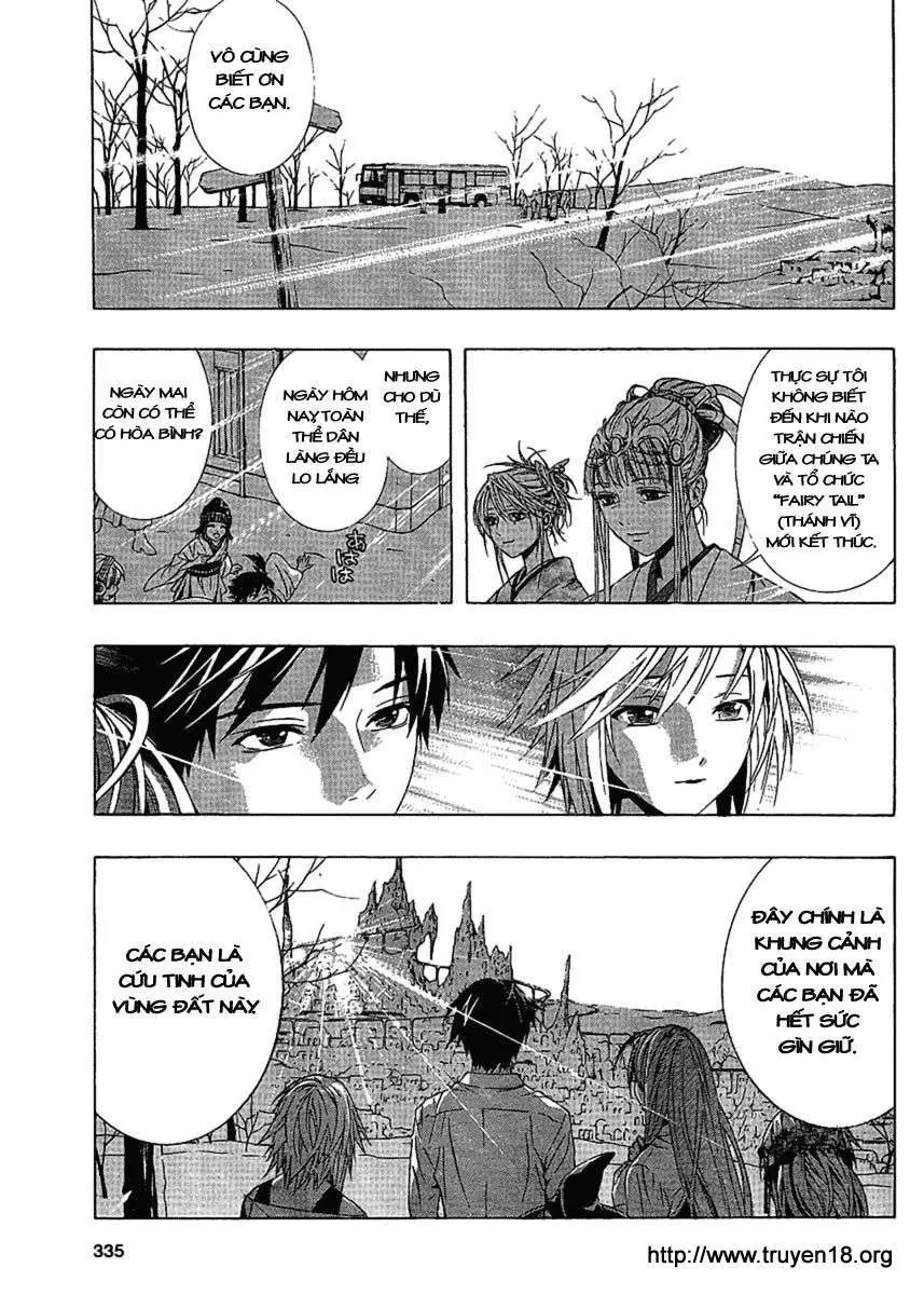 Rosario + Vampire Ss2 Chapter 14 - 33