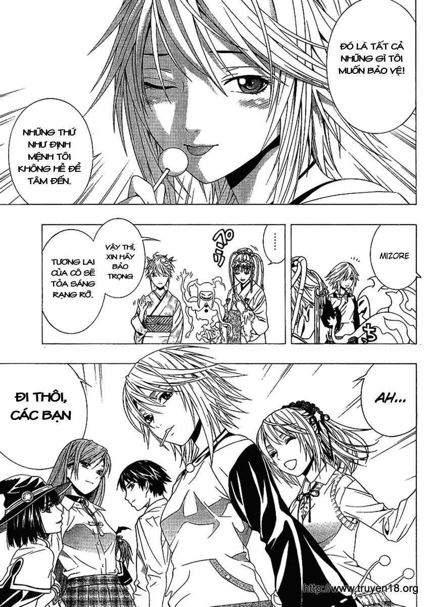 Rosario + Vampire Ss2 Chapter 14 - 35