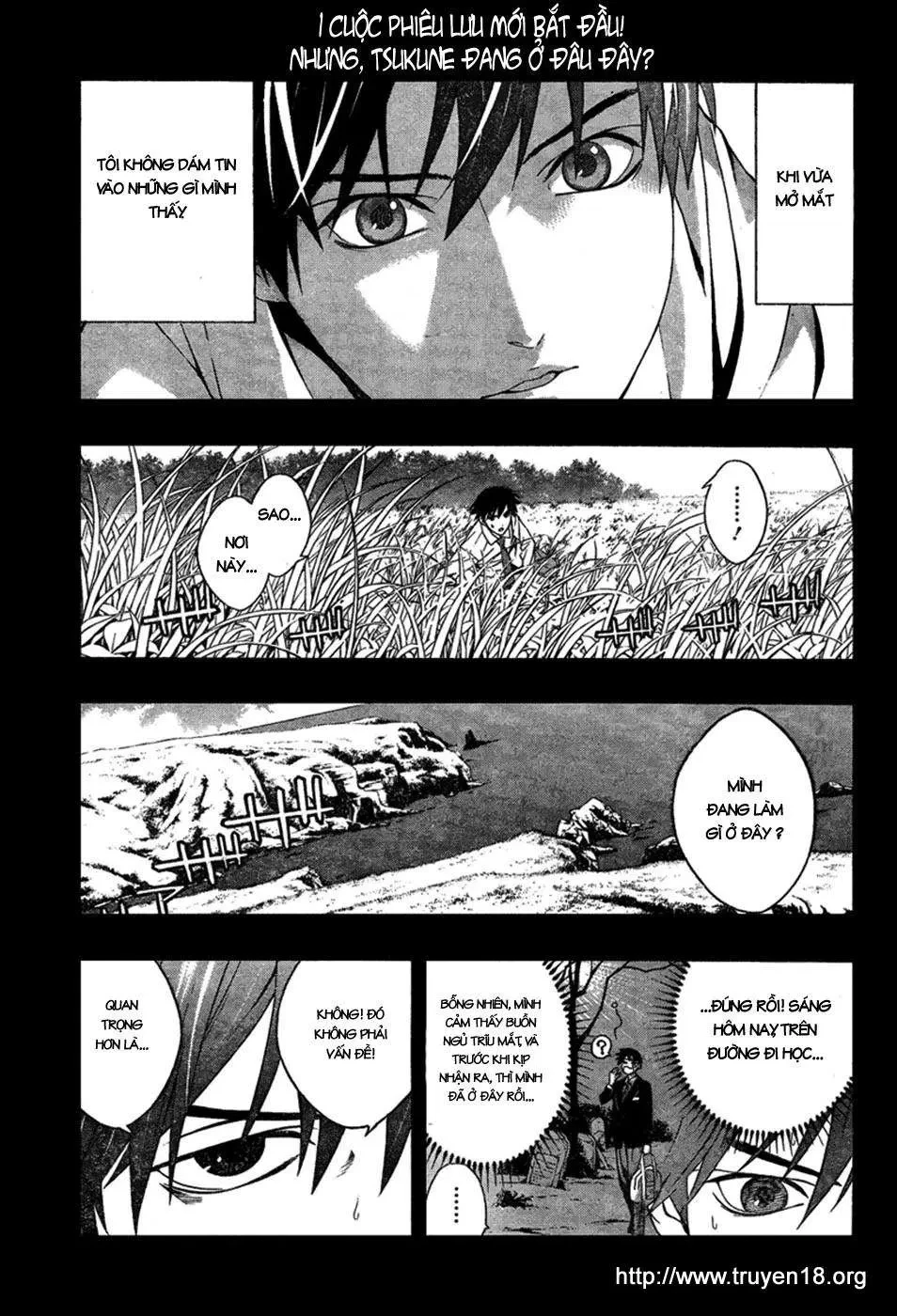 Rosario + Vampire Ss2 Chapter 15 - 3