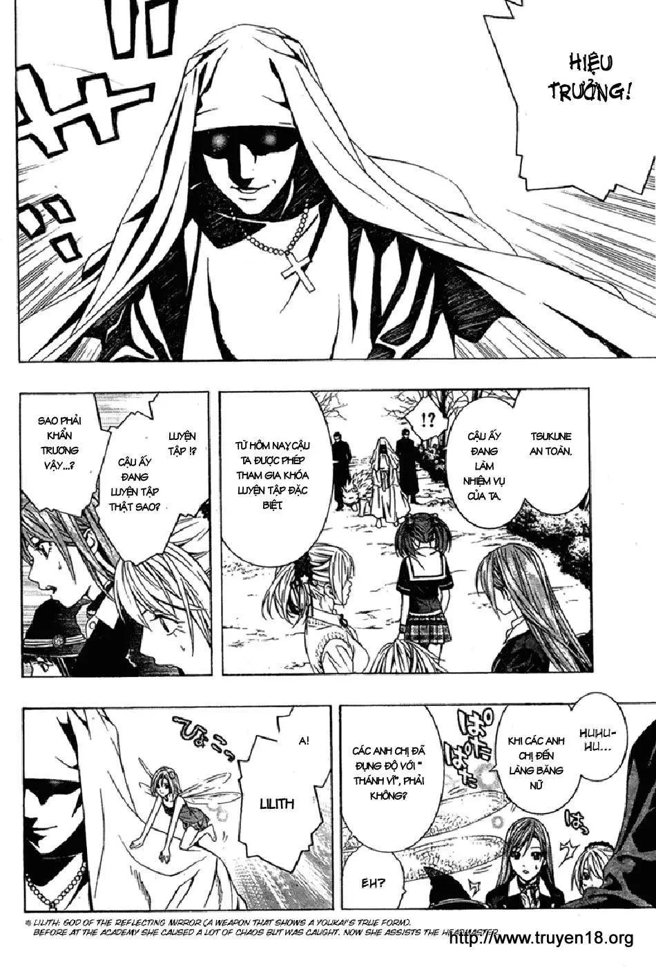 Rosario + Vampire Ss2 Chapter 15 - 18