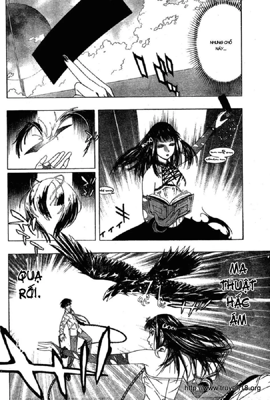 Rosario + Vampire Ss2 Chapter 15 - 20