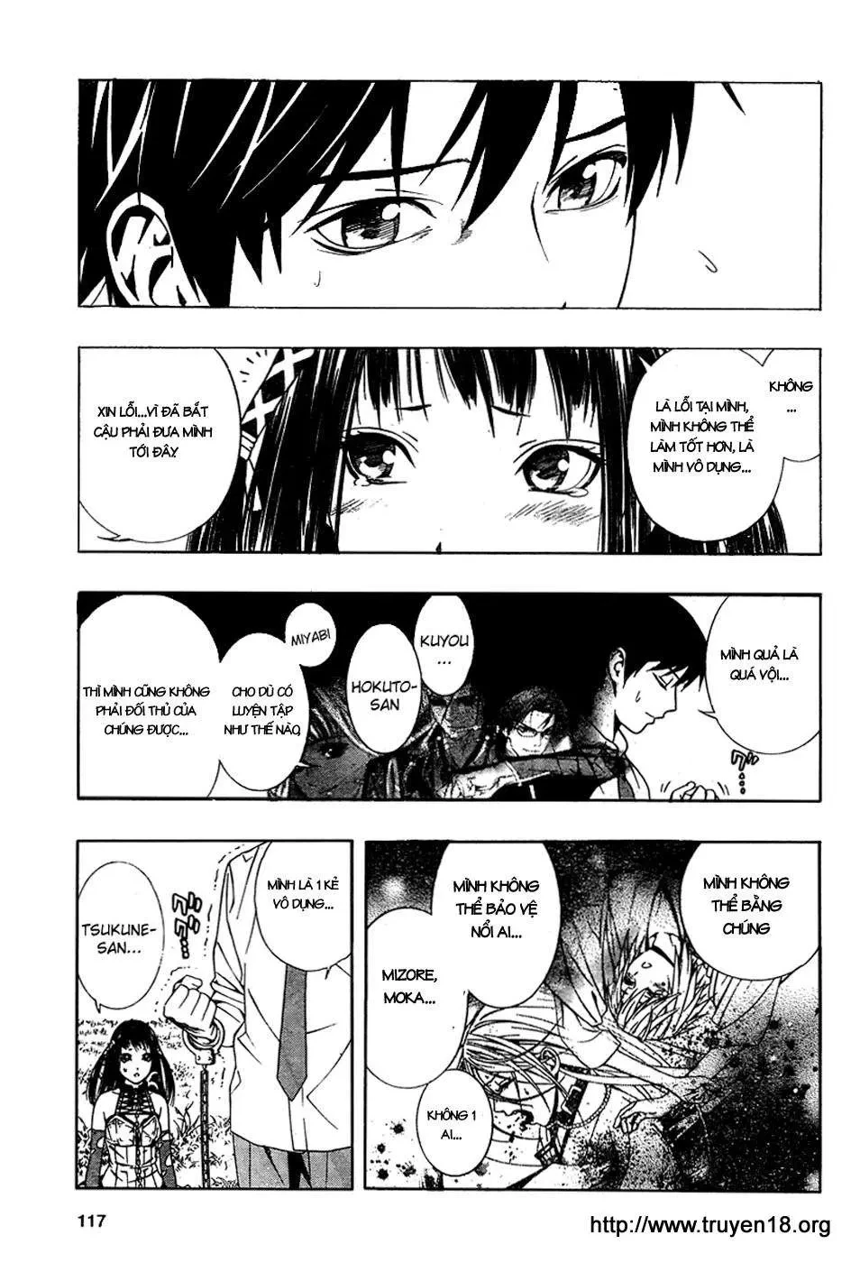 Rosario + Vampire Ss2 Chapter 15 - 23