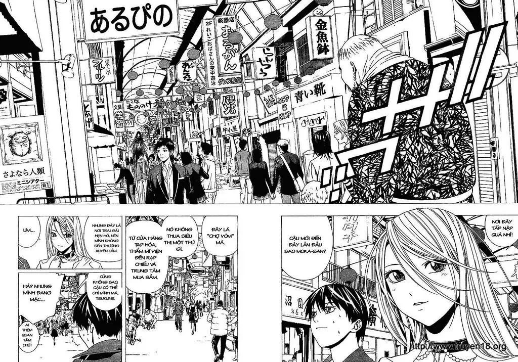 Rosario + Vampire Ss2 Chapter 16 - 10