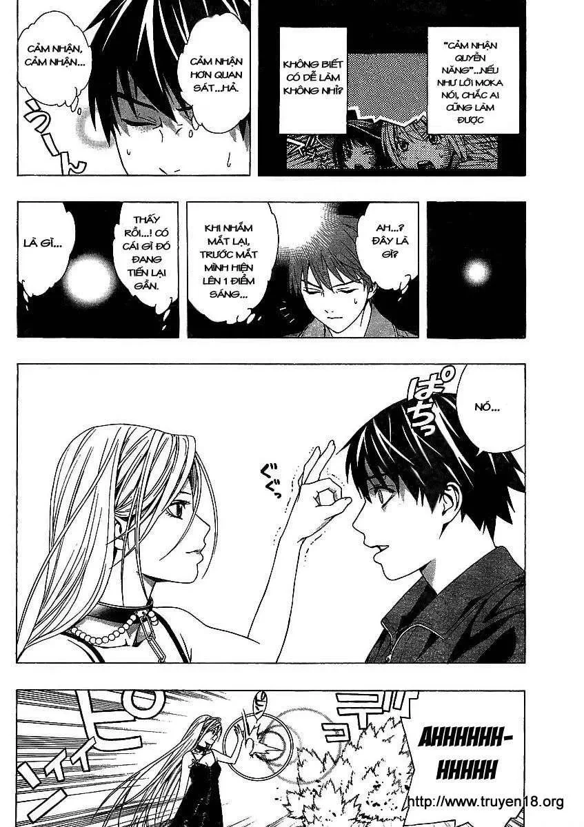 Rosario + Vampire Ss2 Chapter 16 - 17