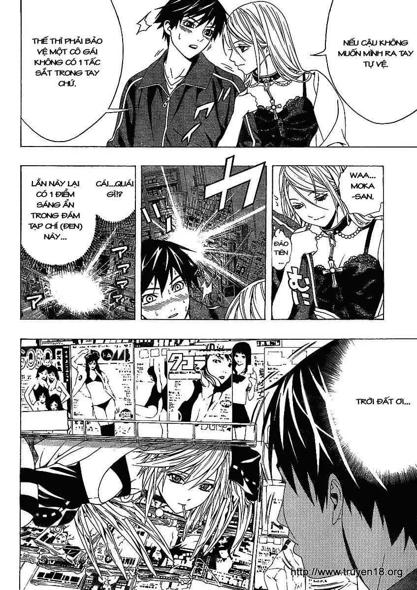 Rosario + Vampire Ss2 Chapter 16 - 25