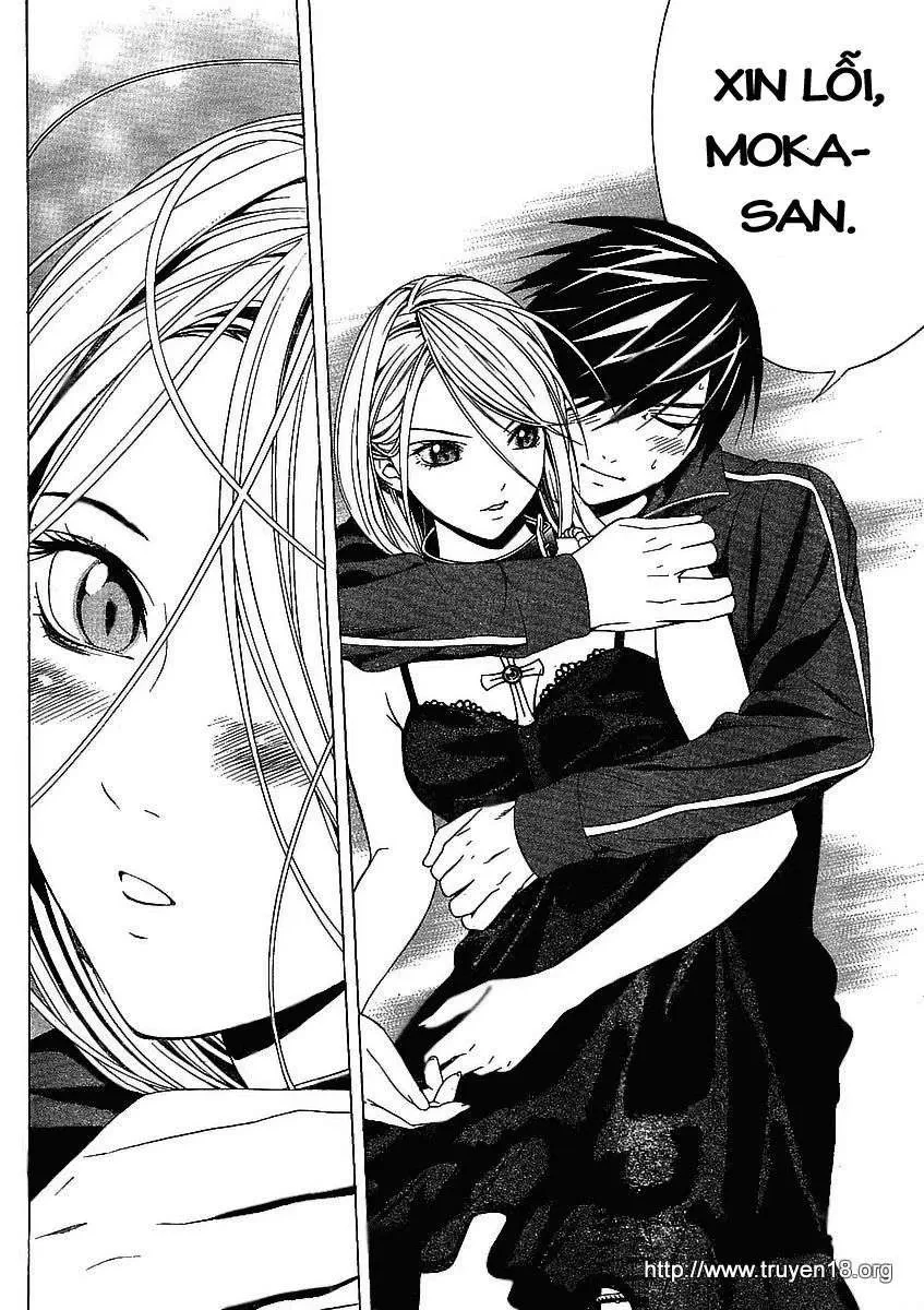 Rosario + Vampire Ss2 Chapter 16 - 29