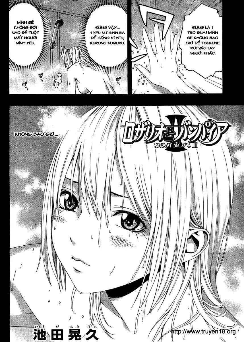 Rosario + Vampire Ss2 Chapter 17 - 4