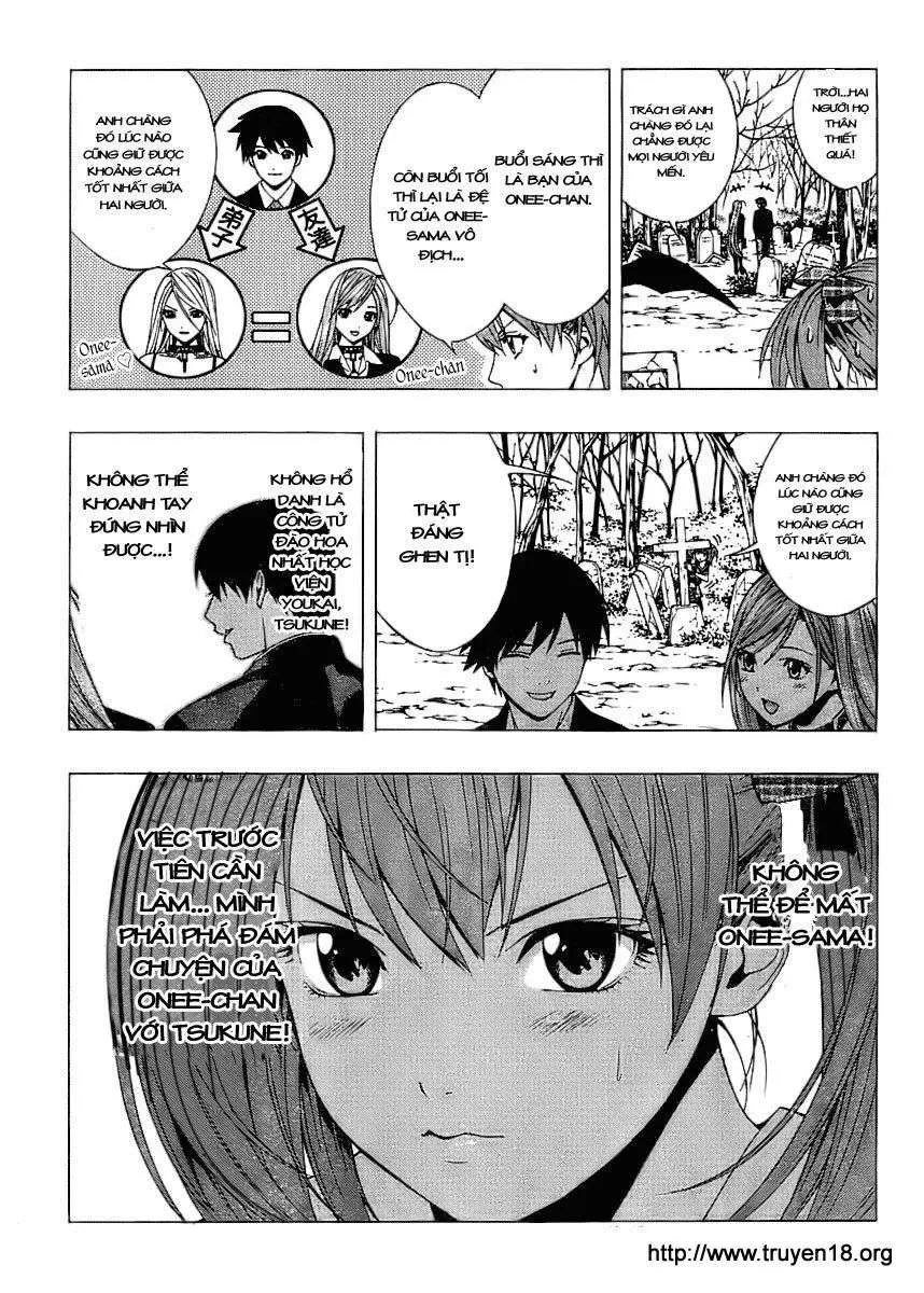 Rosario + Vampire Ss2 Chapter 17 - 9