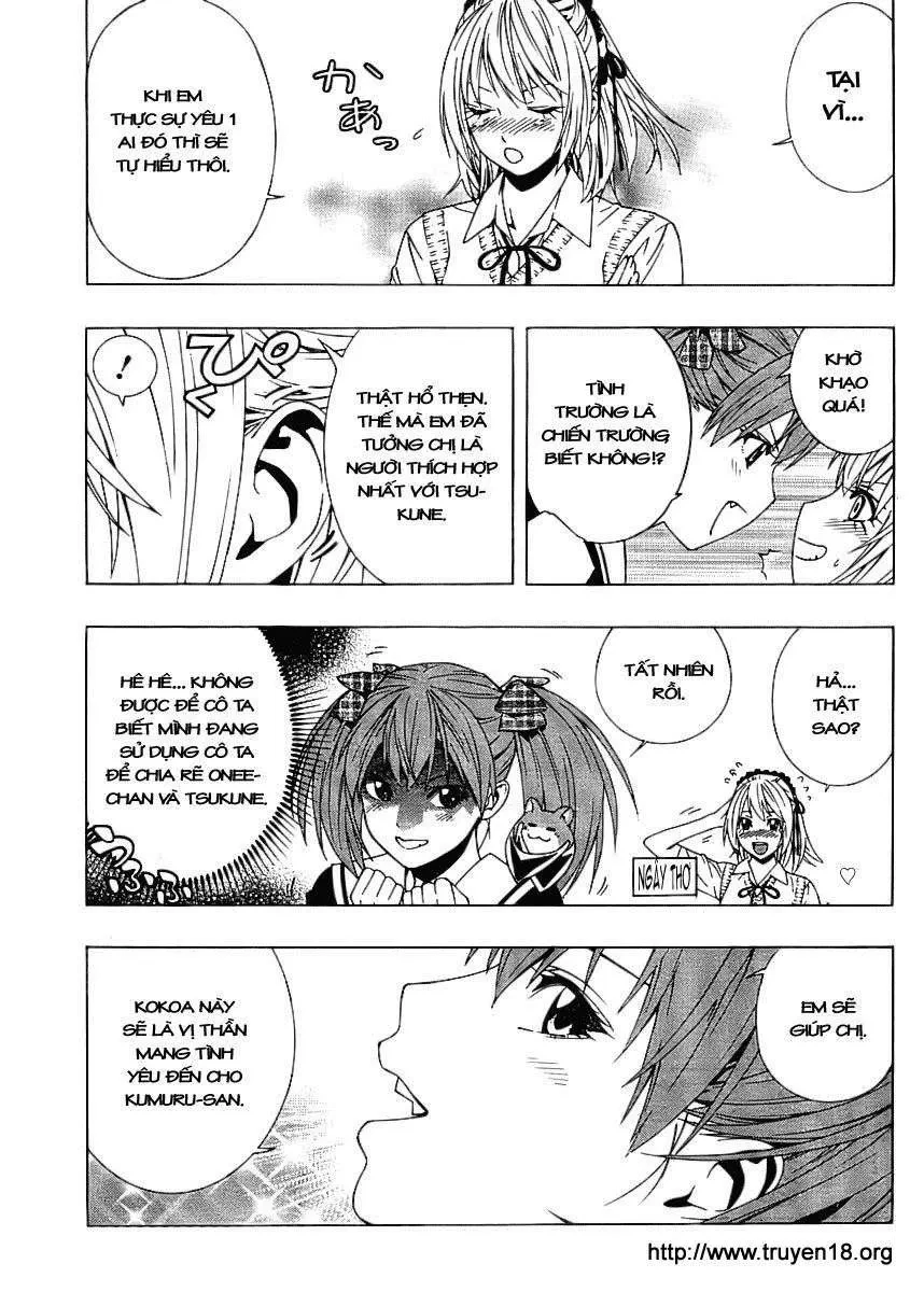 Rosario + Vampire Ss2 Chapter 17 - 15