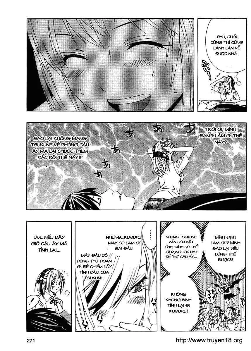 Rosario + Vampire Ss2 Chapter 17 - 23