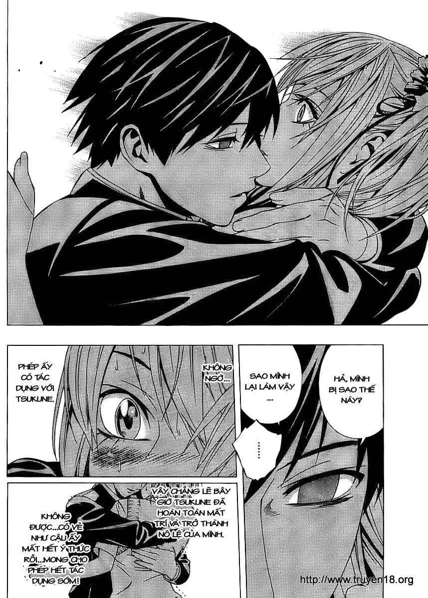 Rosario + Vampire Ss2 Chapter 17 - 26