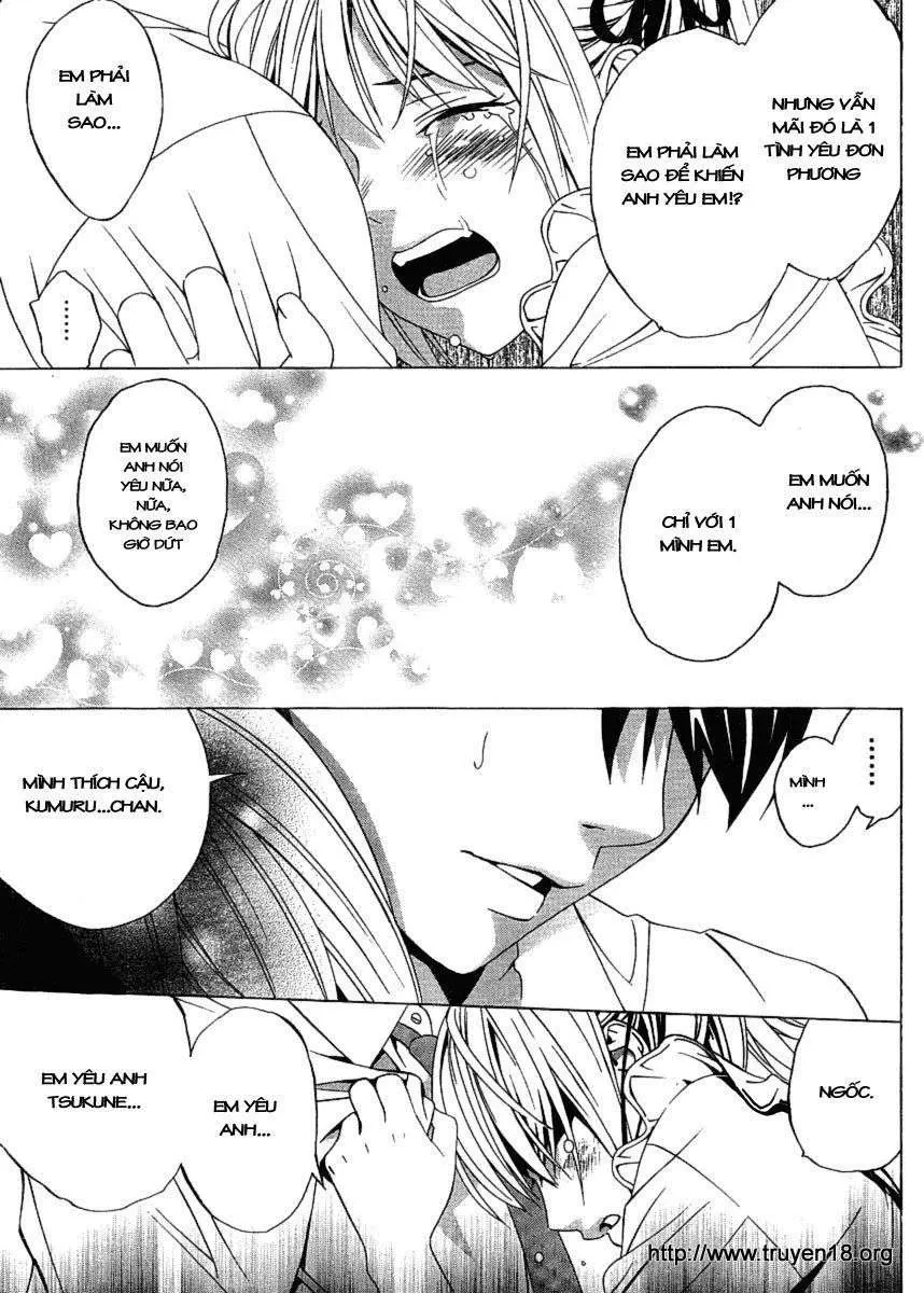 Rosario + Vampire Ss2 Chapter 17 - 35