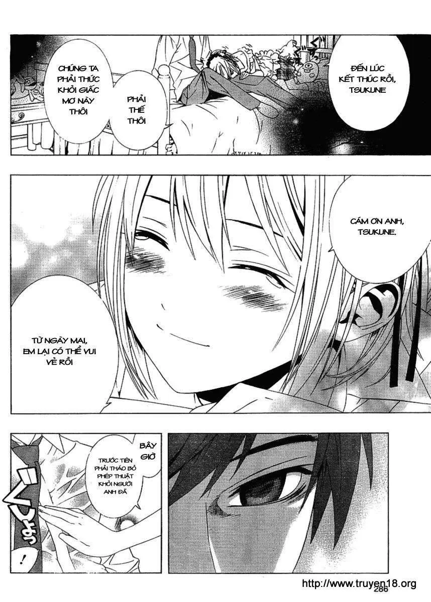 Rosario + Vampire Ss2 Chapter 17 - 38