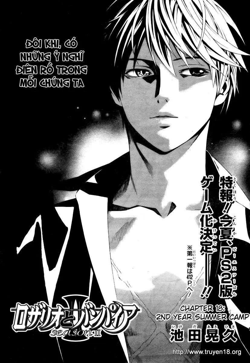 Rosario + Vampire Ss2 Chapter 18 - 2