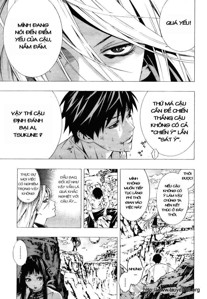 Rosario + Vampire Ss2 Chapter 18 - 6