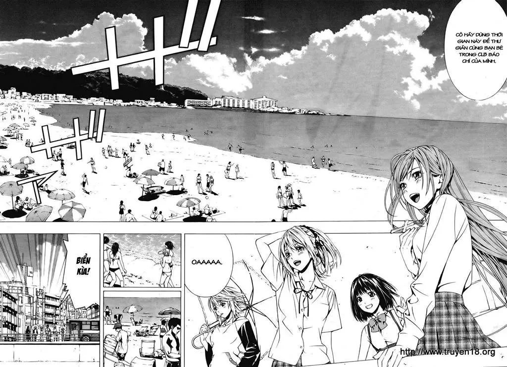Rosario + Vampire Ss2 Chapter 18 - 9