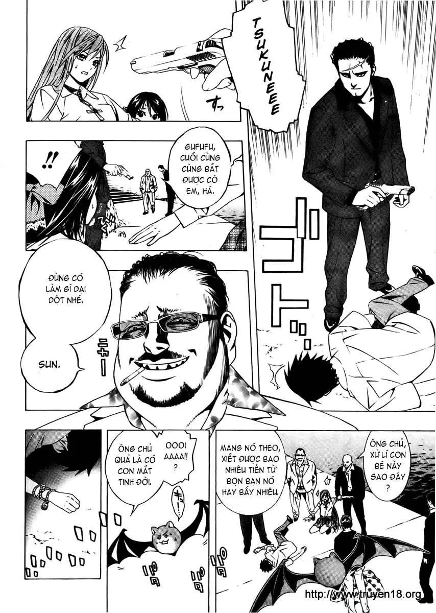 Rosario + Vampire Ss2 Chapter 18 - 18