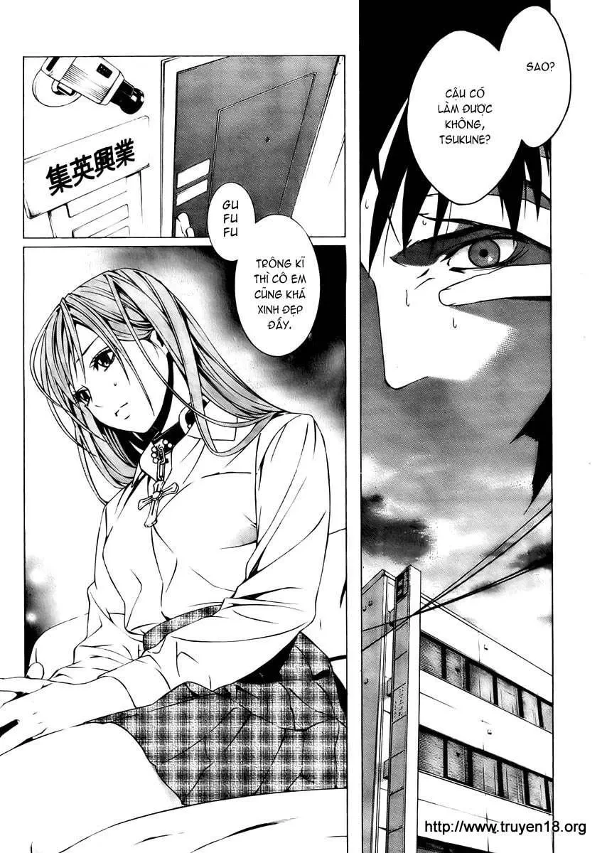 Rosario + Vampire Ss2 Chapter 18 - 22