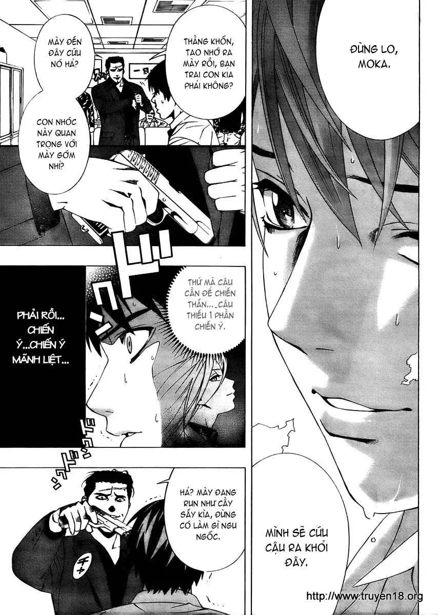 Rosario + Vampire Ss2 Chapter 18 - 27