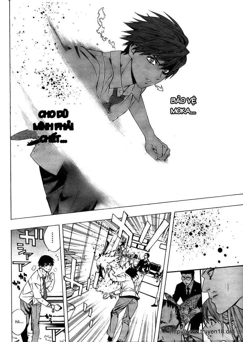 Rosario + Vampire Ss2 Chapter 18 - 28