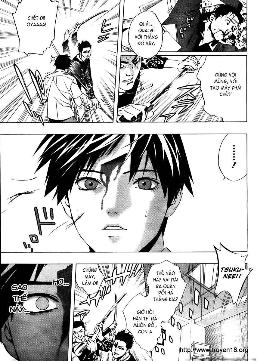 Rosario + Vampire Ss2 Chapter 18 - 29