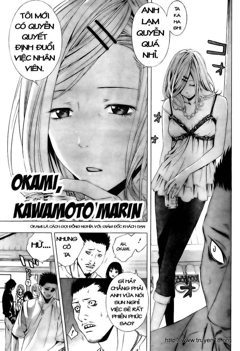 Rosario + Vampire Ss2 Chapter 19 - 8