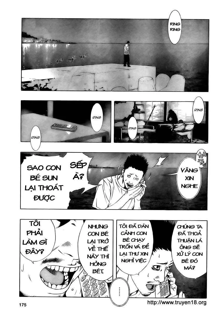 Rosario + Vampire Ss2 Chapter 19 - 10