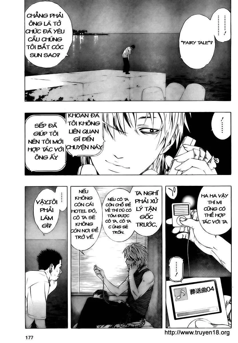 Rosario + Vampire Ss2 Chapter 19 - 12