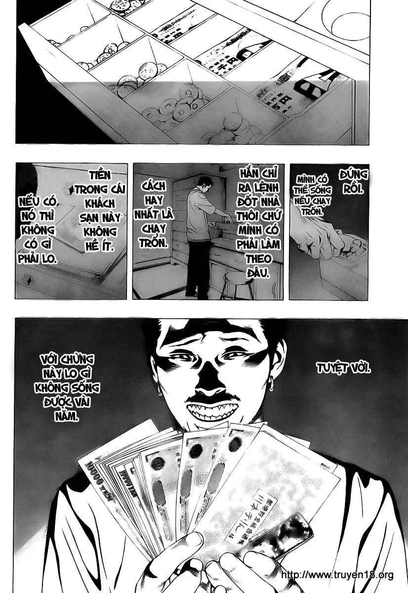 Rosario + Vampire Ss2 Chapter 19 - 19