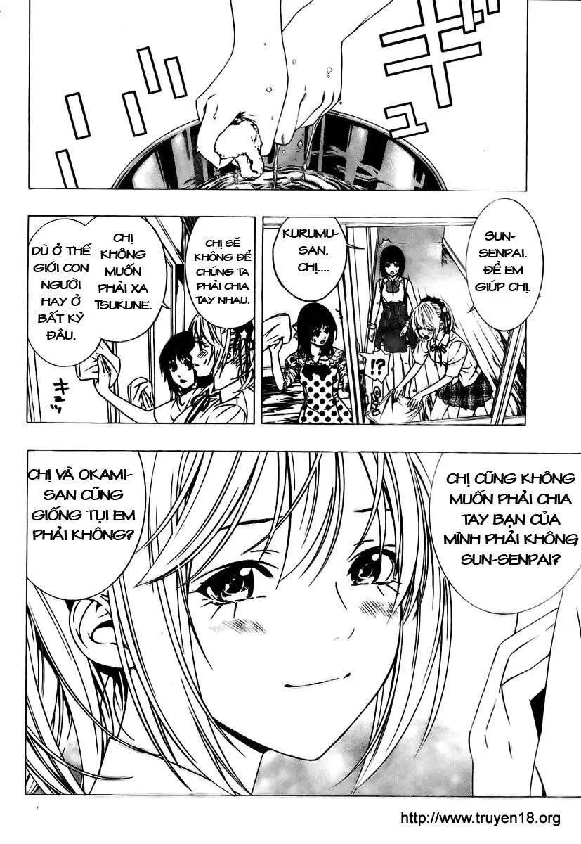Rosario + Vampire Ss2 Chapter 19 - 25