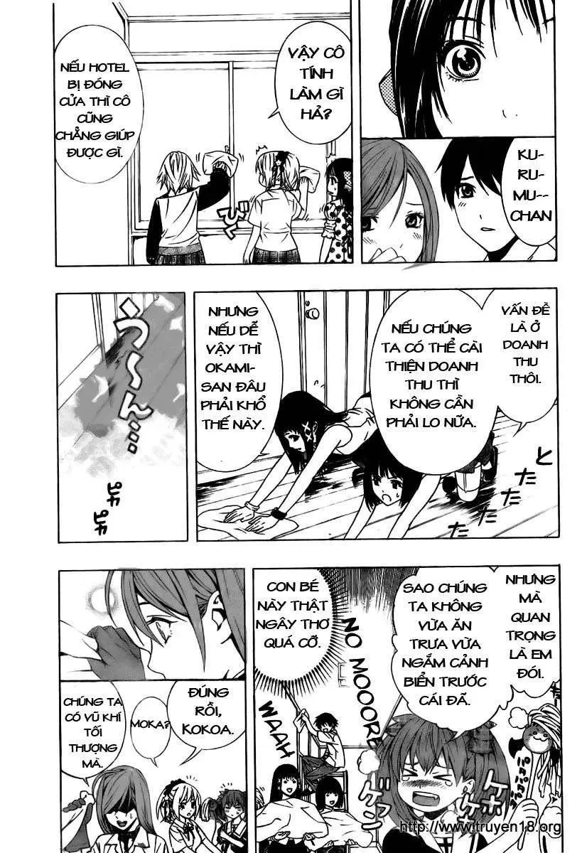 Rosario + Vampire Ss2 Chapter 19 - 26