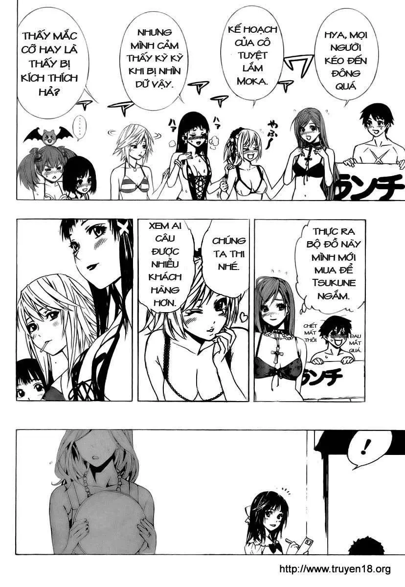 Rosario + Vampire Ss2 Chapter 19 - 32