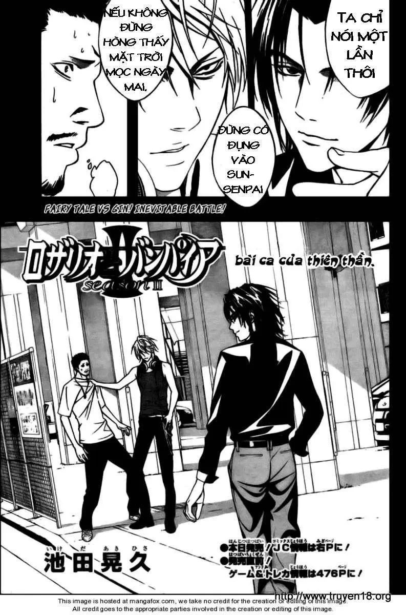 Rosario + Vampire Ss2 Chapter 20 - 2