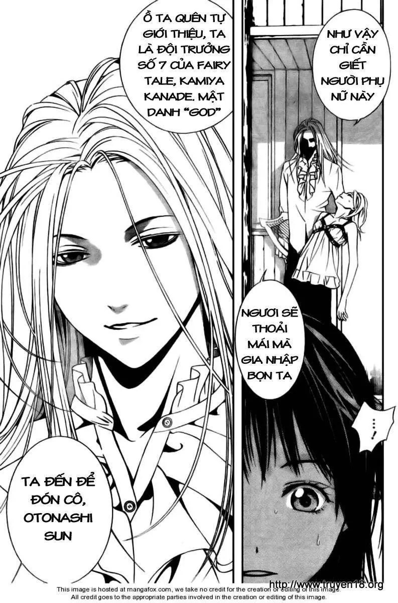 Rosario + Vampire Ss2 Chapter 20 - 20