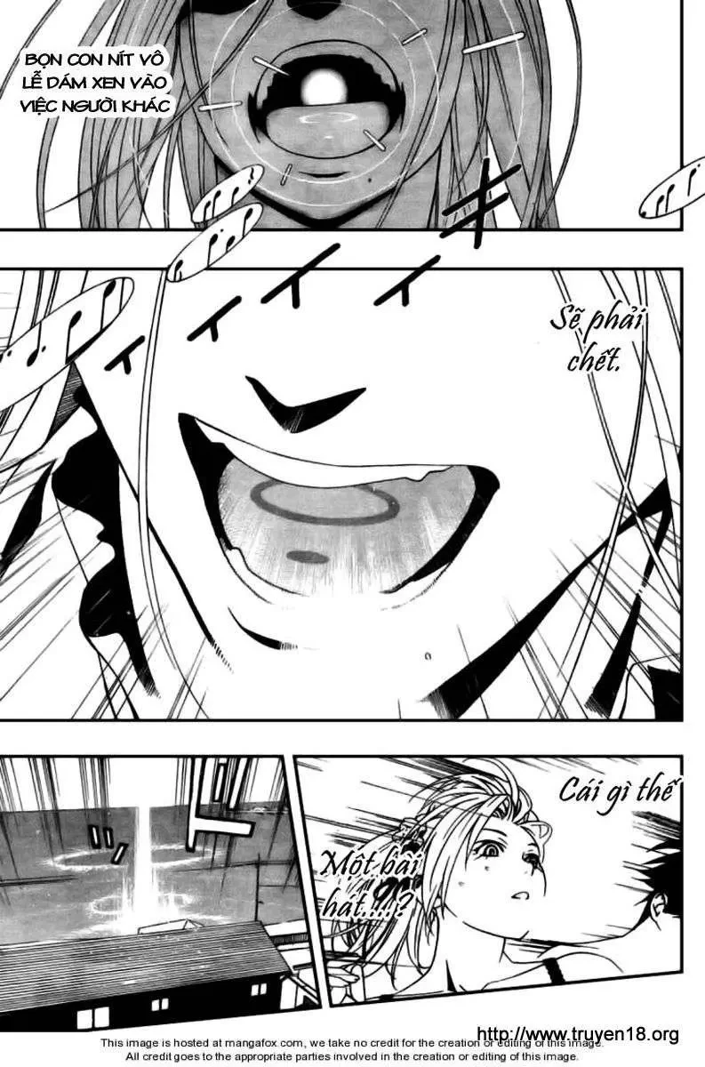 Rosario + Vampire Ss2 Chapter 20 - 22