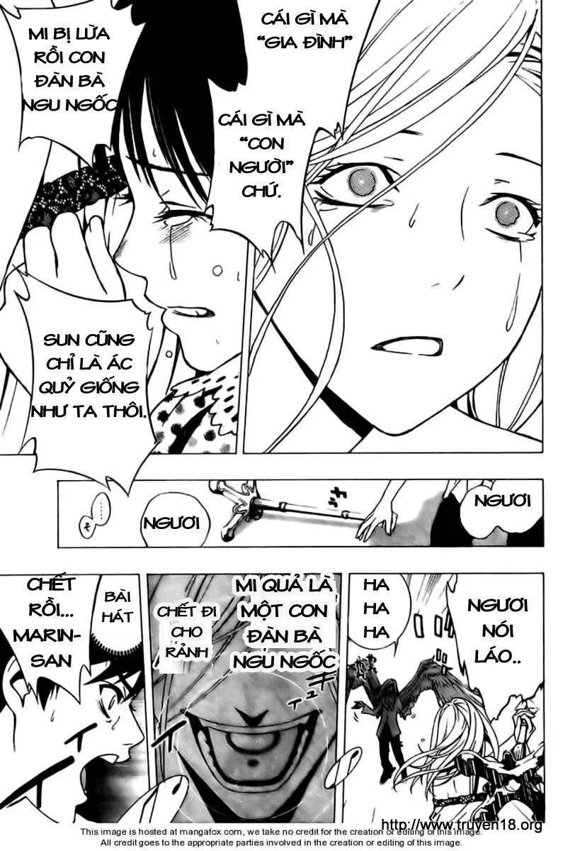 Rosario + Vampire Ss2 Chapter 20 - 32