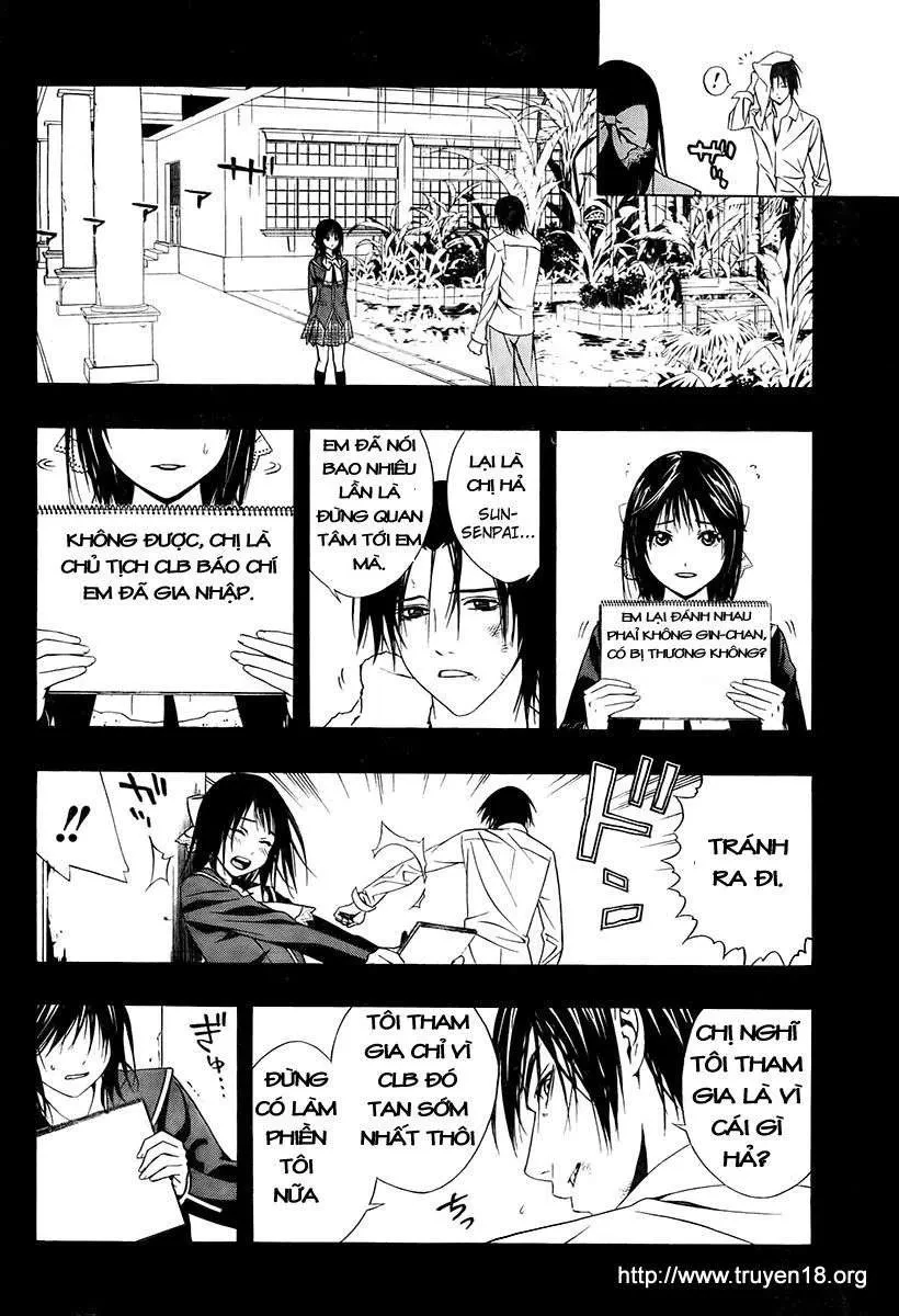 Rosario + Vampire Ss2 Chapter 21 - 14