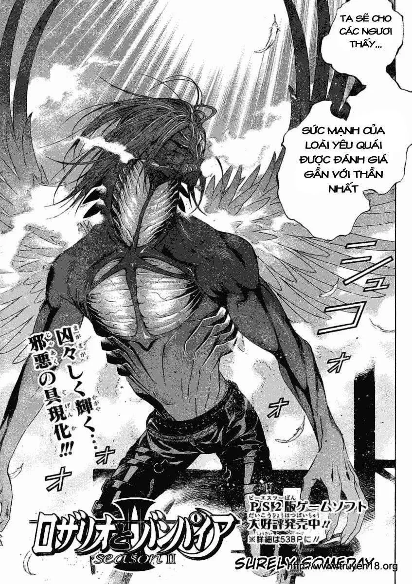 Rosario + Vampire Ss2 Chapter 22 - 4