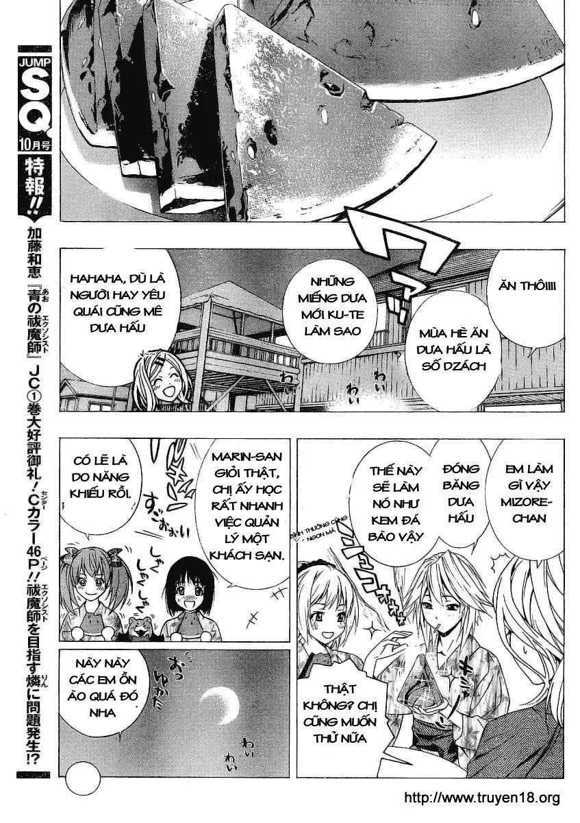 Rosario + Vampire Ss2 Chapter 22 - 25